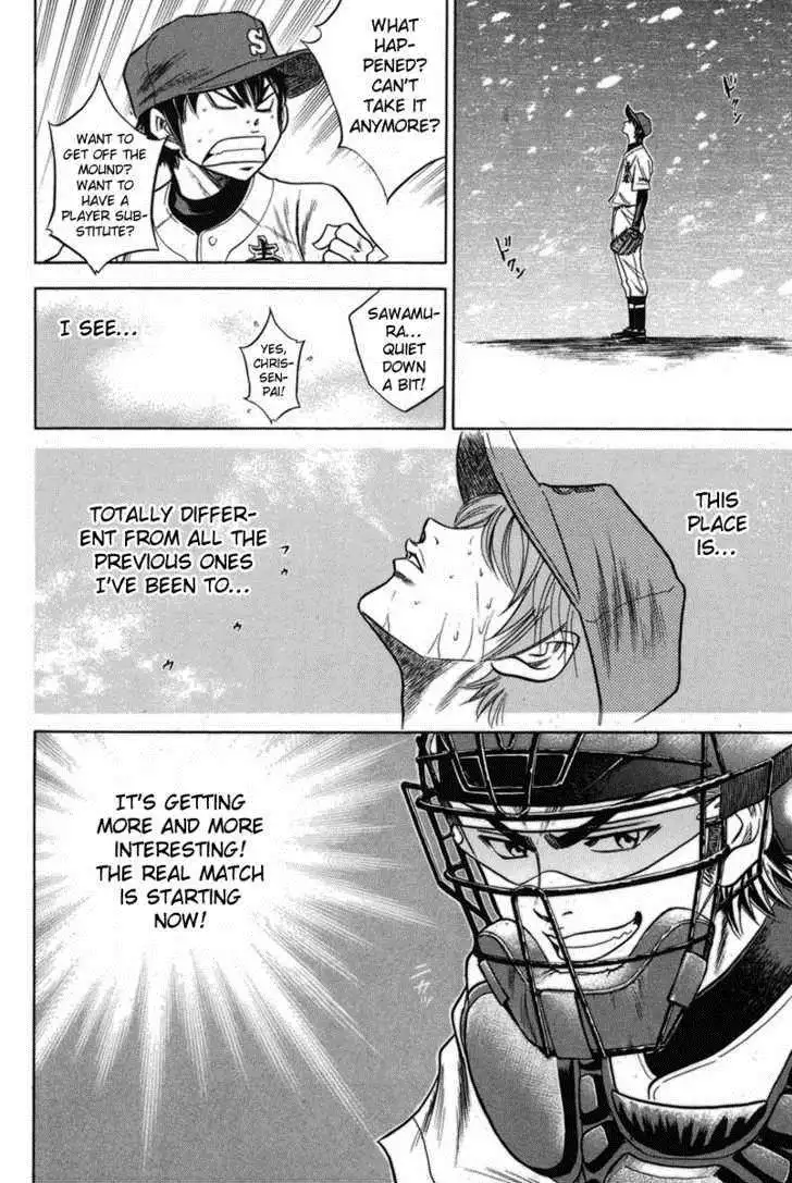 Diamond no Ace Chapter 46 18